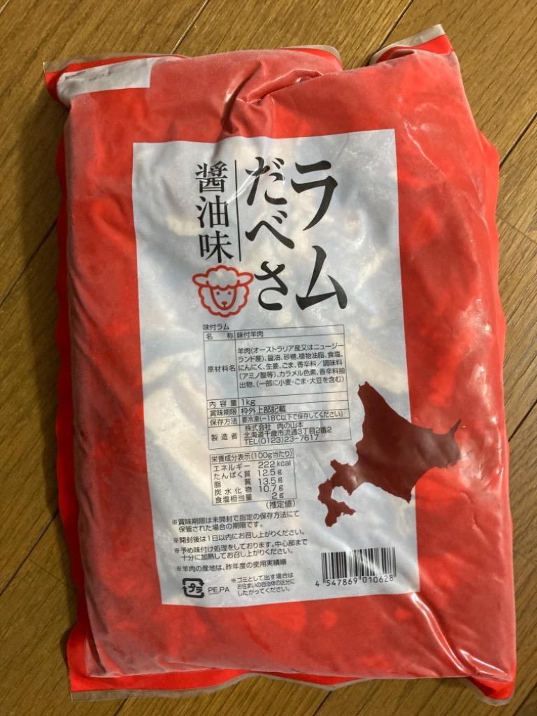 5件目のレビュー画像 | 1