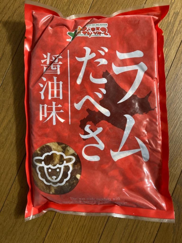 5件目のレビュー画像 | 0