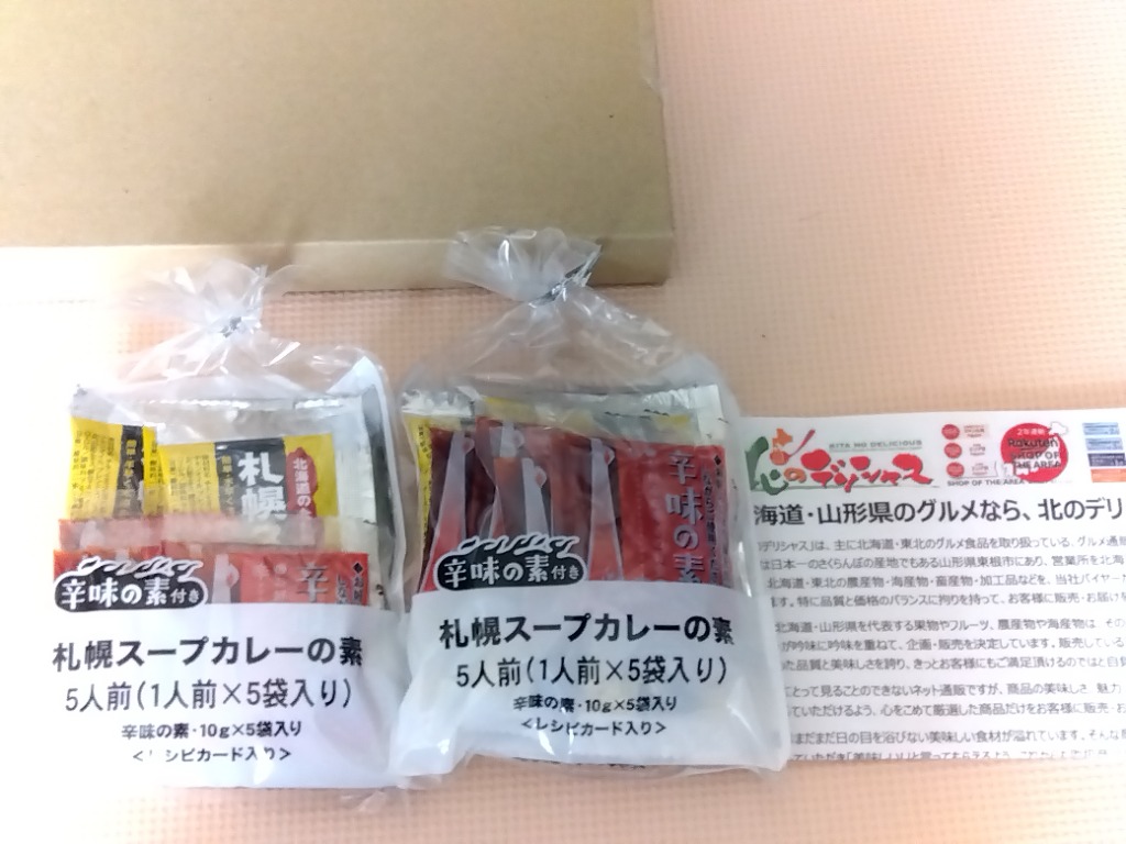 1件目のレビュー画像 | 0