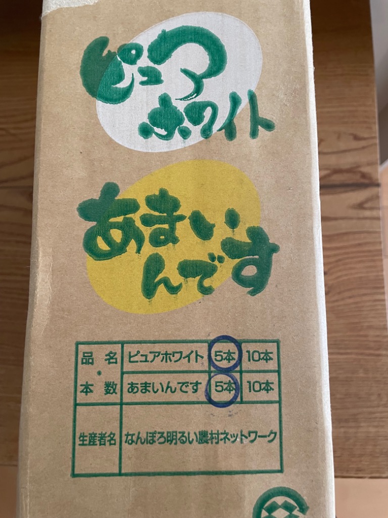 全体のレビュー画像 | 0-0