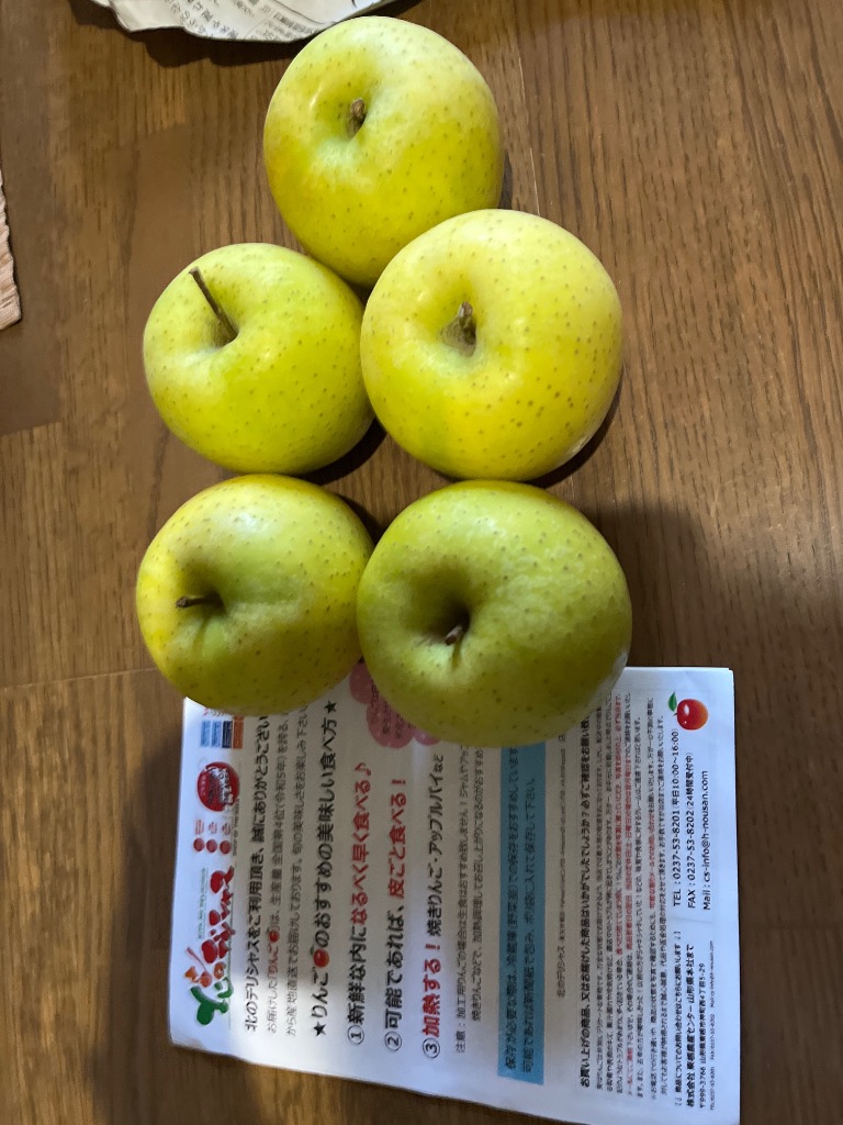 レビュー画像