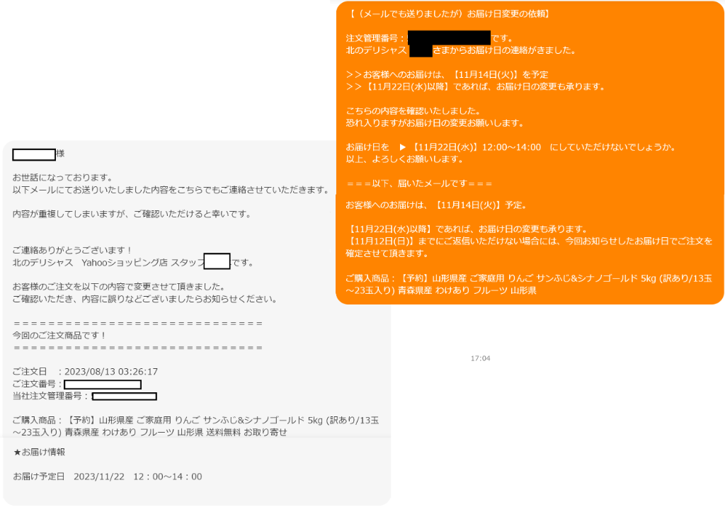 全体のレビュー画像 | 0-0