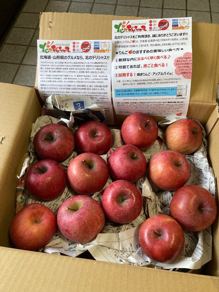 3件目のレビュー画像 | 1