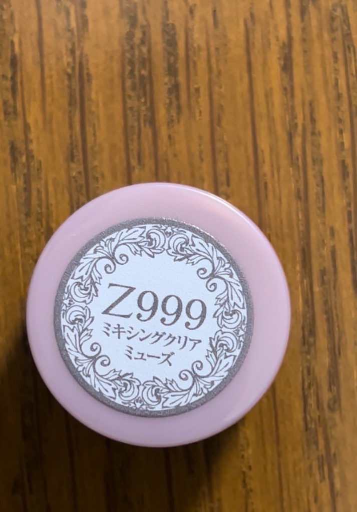 PREGEL プリジェル ミューズ ミキシングクリアミューズ PGM-Z999 3g
