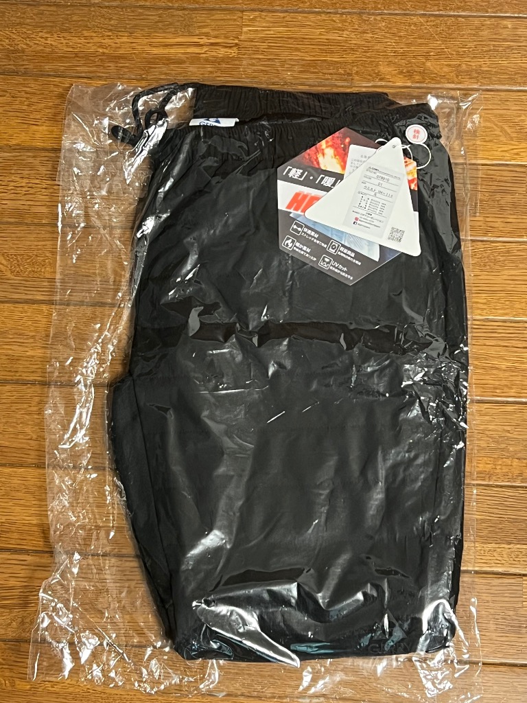 レビュー画像
