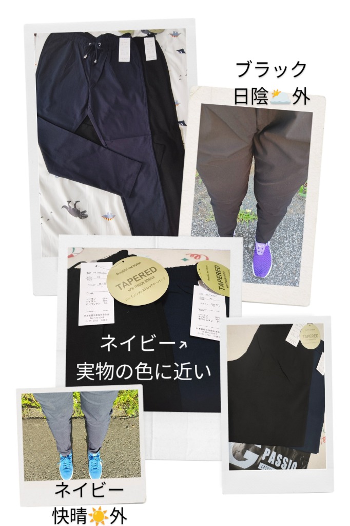 レビュー画像
