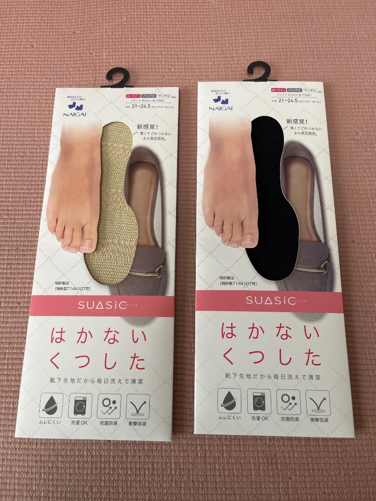 全体のレビュー画像 | 0-0