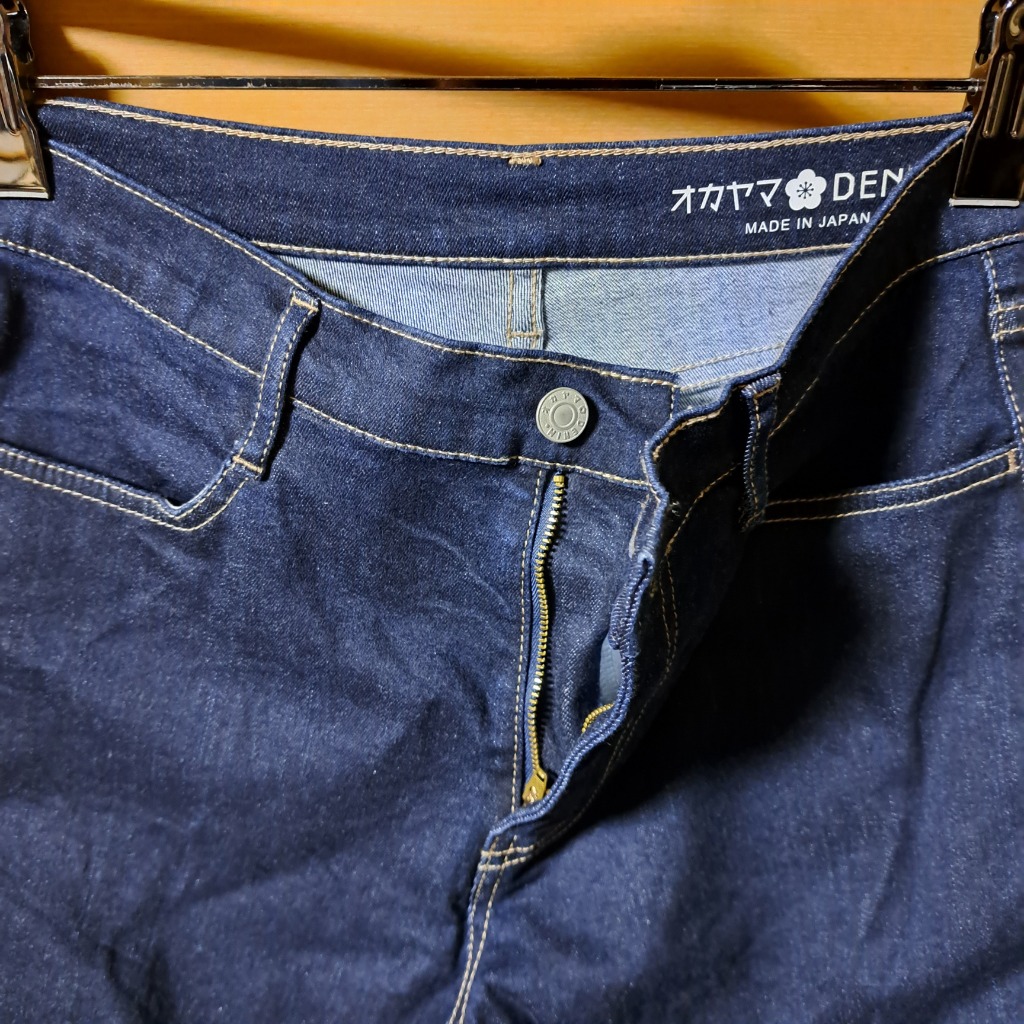 パンツ 岡山 デニム スキニー ストレッチ 倉敷 テーパード