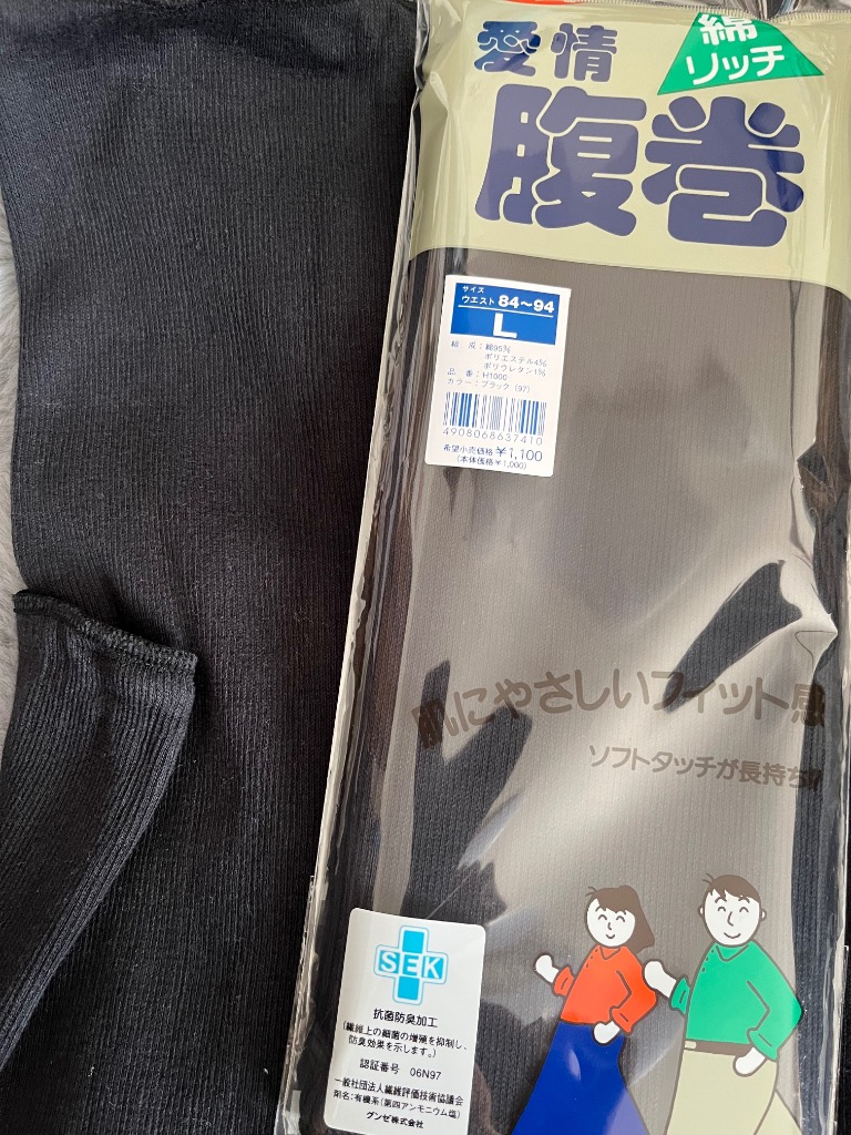 3件目のレビュー画像 | 0