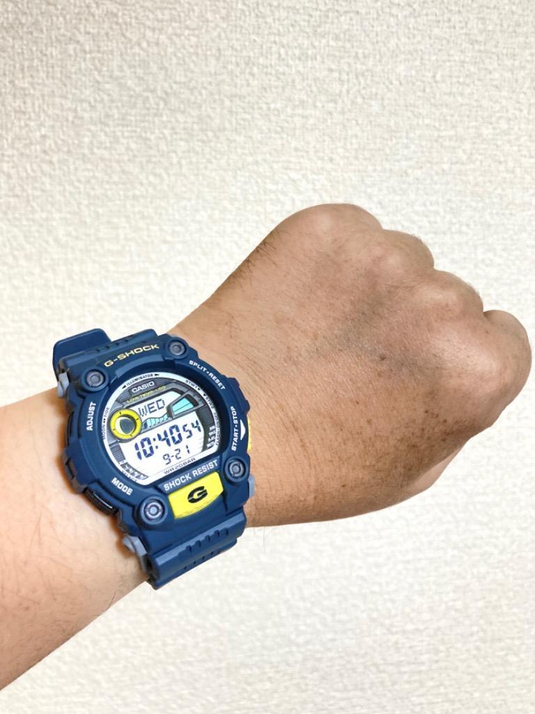 G shock 2024 g 7900 2dr