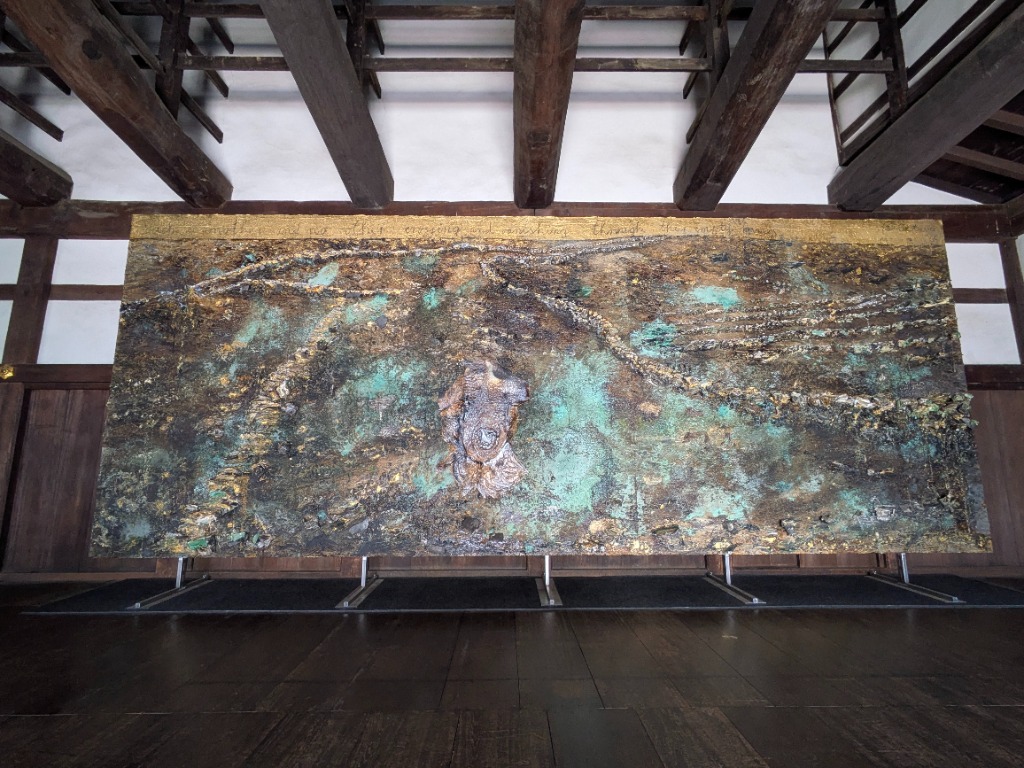 展覧会カタログ】Solaris（ソラリス） by Anselm Kiefer