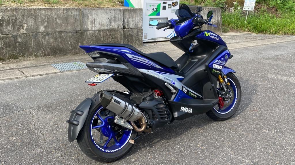 Aerox YAMAHA AEROX155 リアフェンダーレスキット カーボン調 : mcp