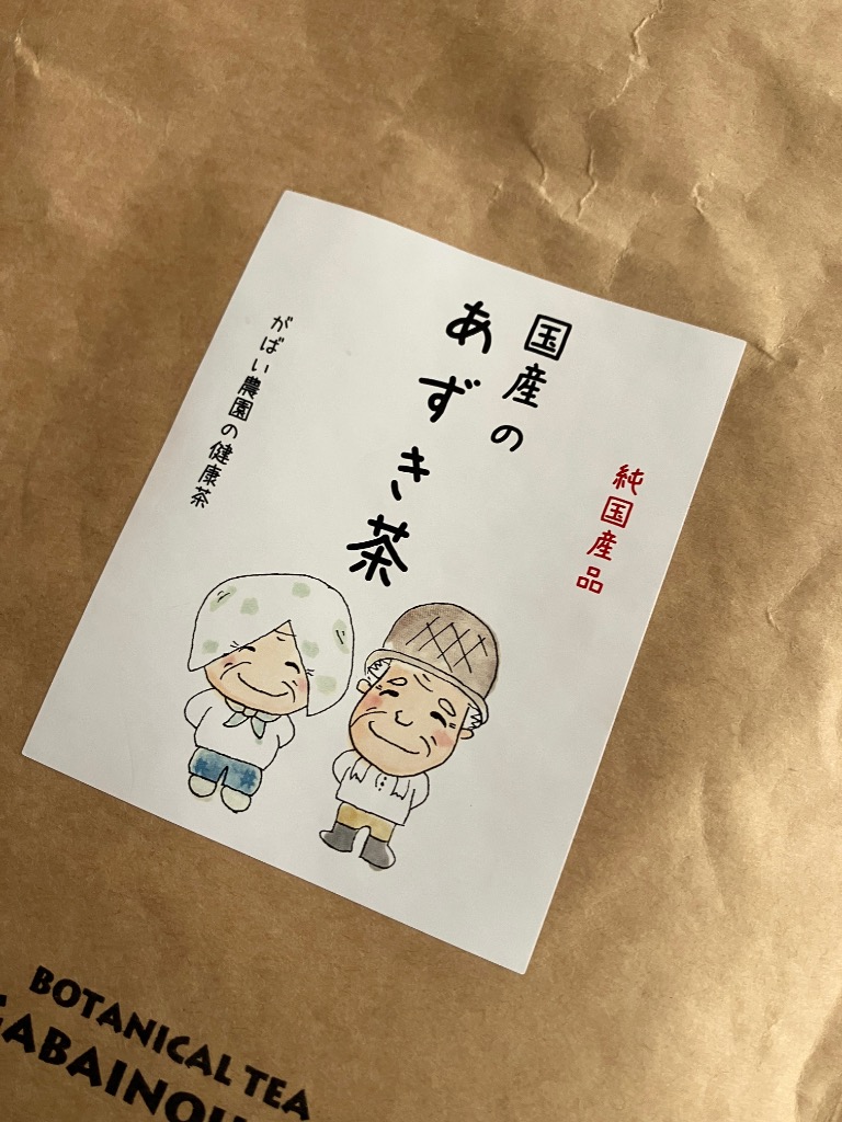 全体のレビュー画像 | 0-0