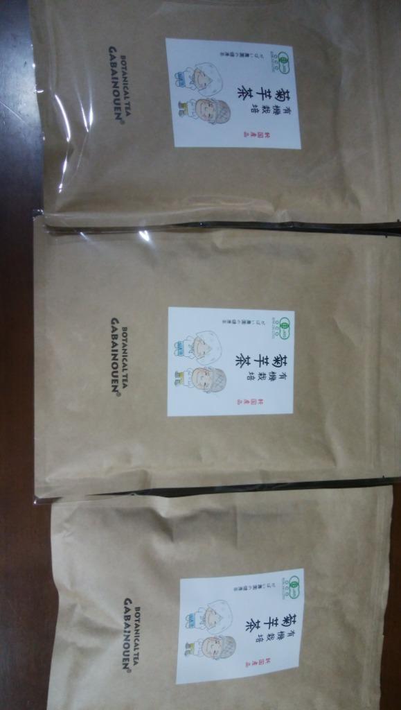 有機栽培 菊芋茶 2g×40包 お得な3個セット 国産（佐賀県産） 残留農薬・放射能検査済 :y-kkimx3:がばい農園 - 通販 -  Yahoo!ショッピング