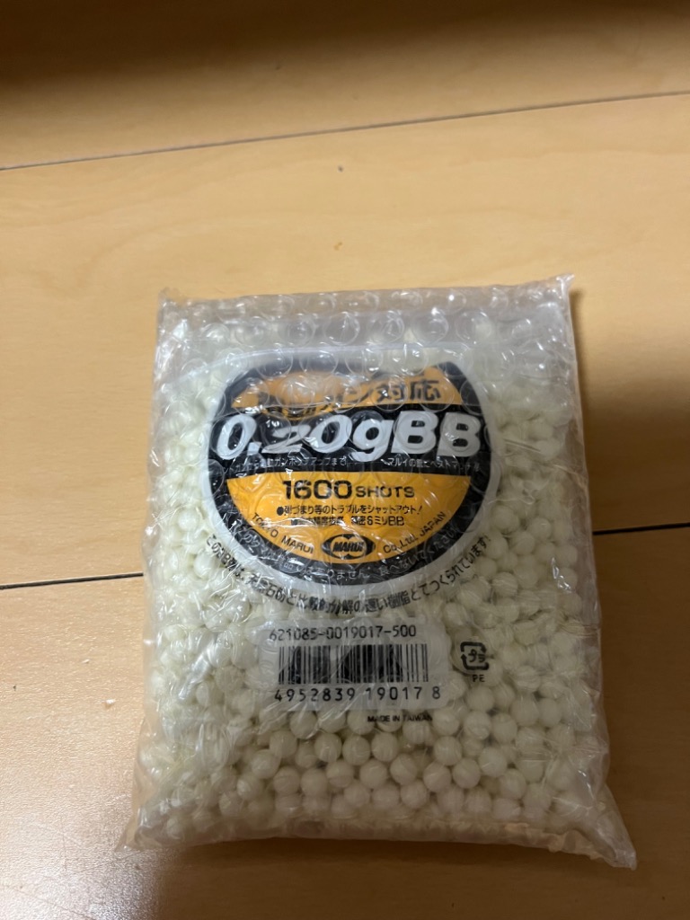 レビュー画像