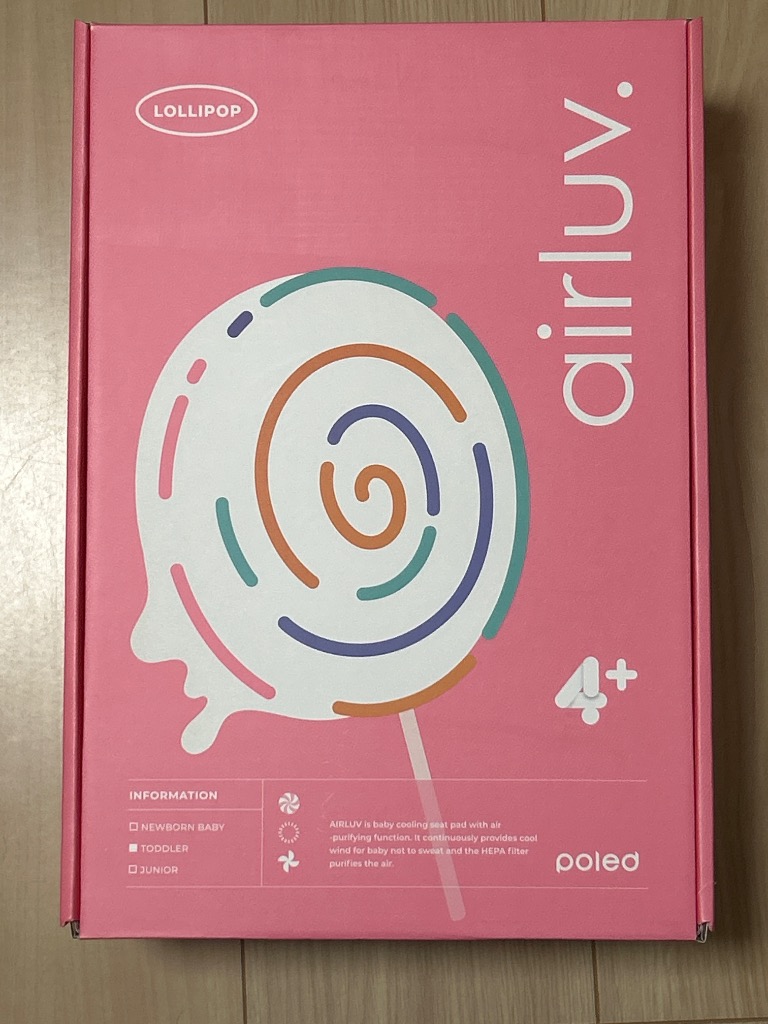レビュー画像