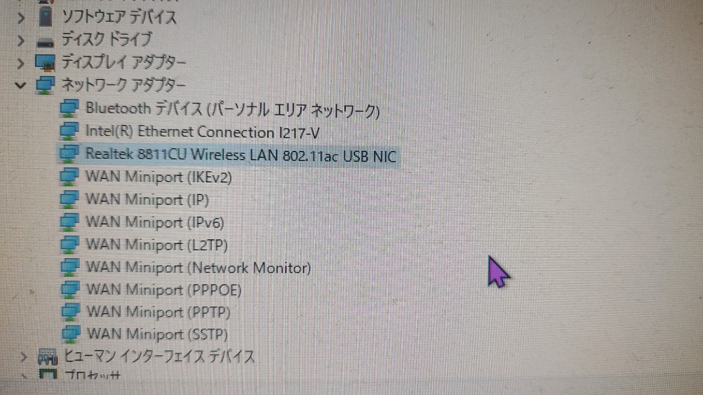 個人宅配送不可】エスコ EA742GD-10 直送 代引不可 データロガー親機