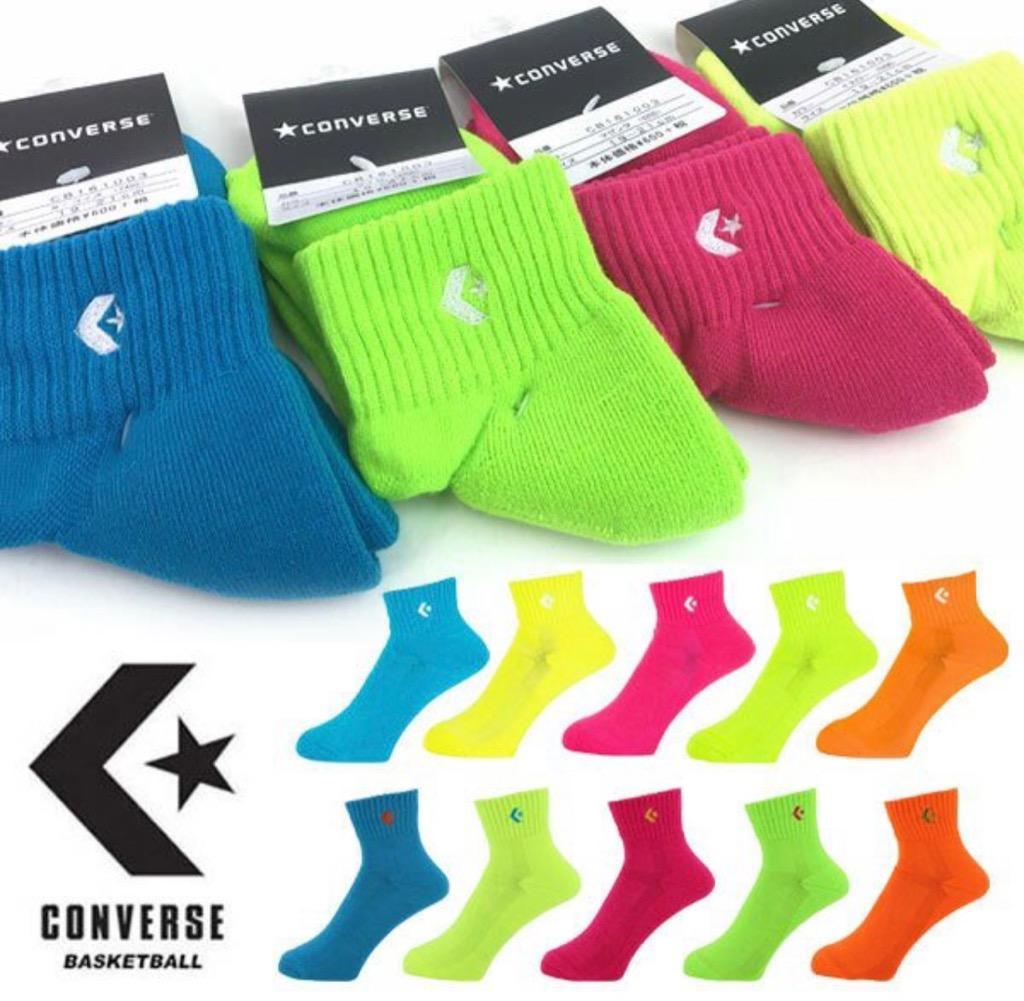 送料無料 メール便発送 即納可☆【CONVERSE】コンバース カラーアンクルソックス バスケットボール 靴下 CB161003  :cb161003-16skn:ガイナバザール - 通販 - Yahoo!ショッピング