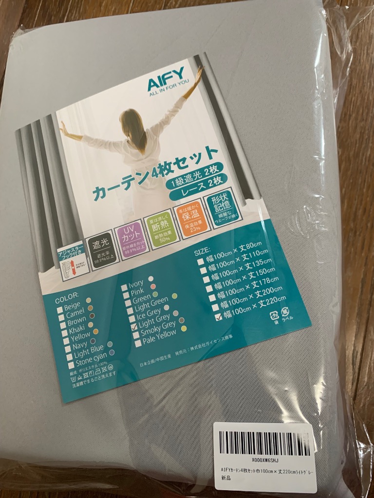 全体のレビュー画像 | 9-0