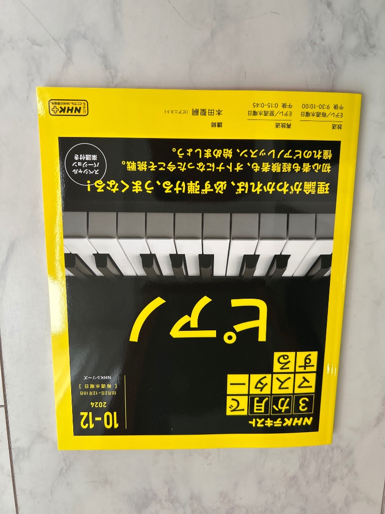 1件目のレビュー画像 | 0