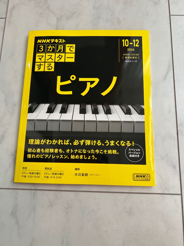 1件目のレビュー画像 | 1