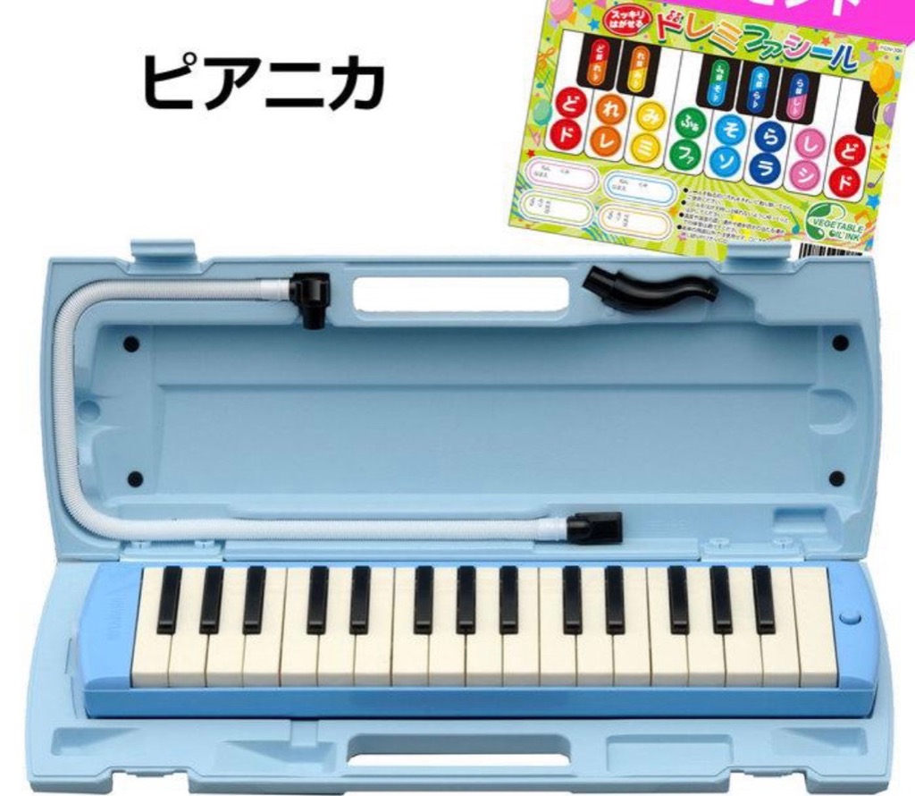 YAMAHA/ヤマハ ピアニカ P-32E ブルー 【メーカー保証1年付き】鍵盤数