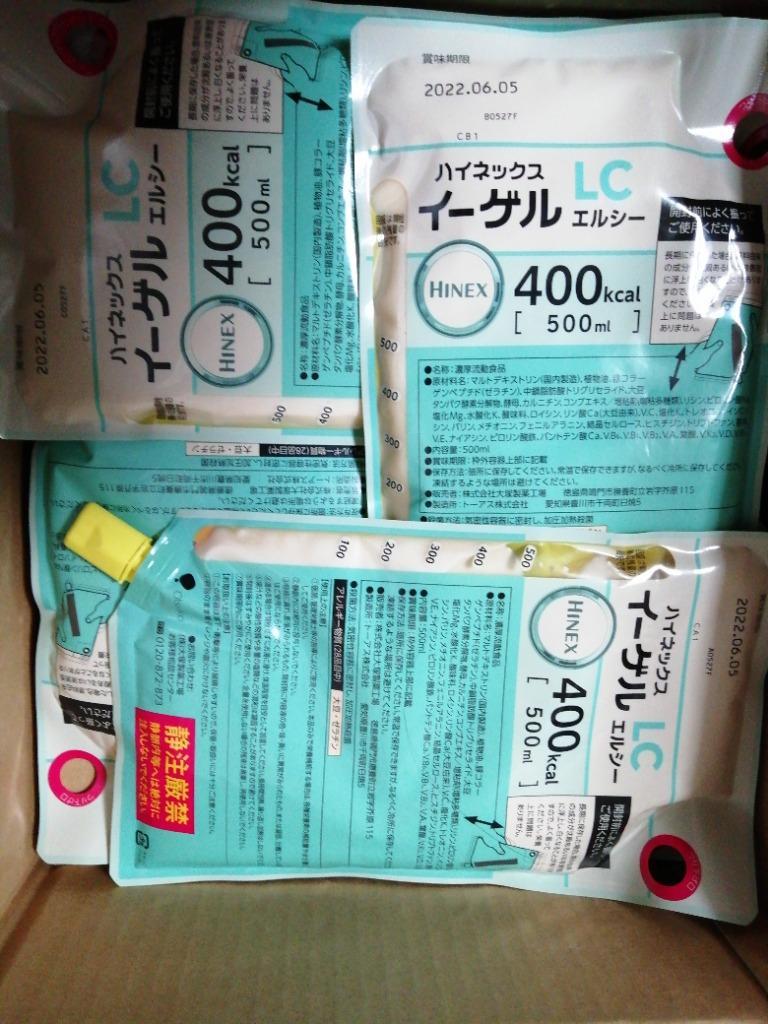 お取り寄せ可) 大塚製薬 ハイネックスイーゲルLC 400kcal 500ml×12袋