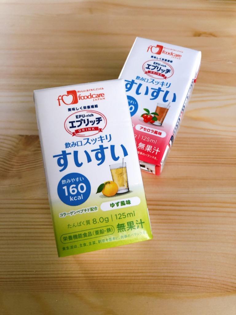 超ポイント祭?期間限定】 フードケア エプリッチドリンクすいすい ミックスフルーツ風味 1箱 24本入 4528457040234 