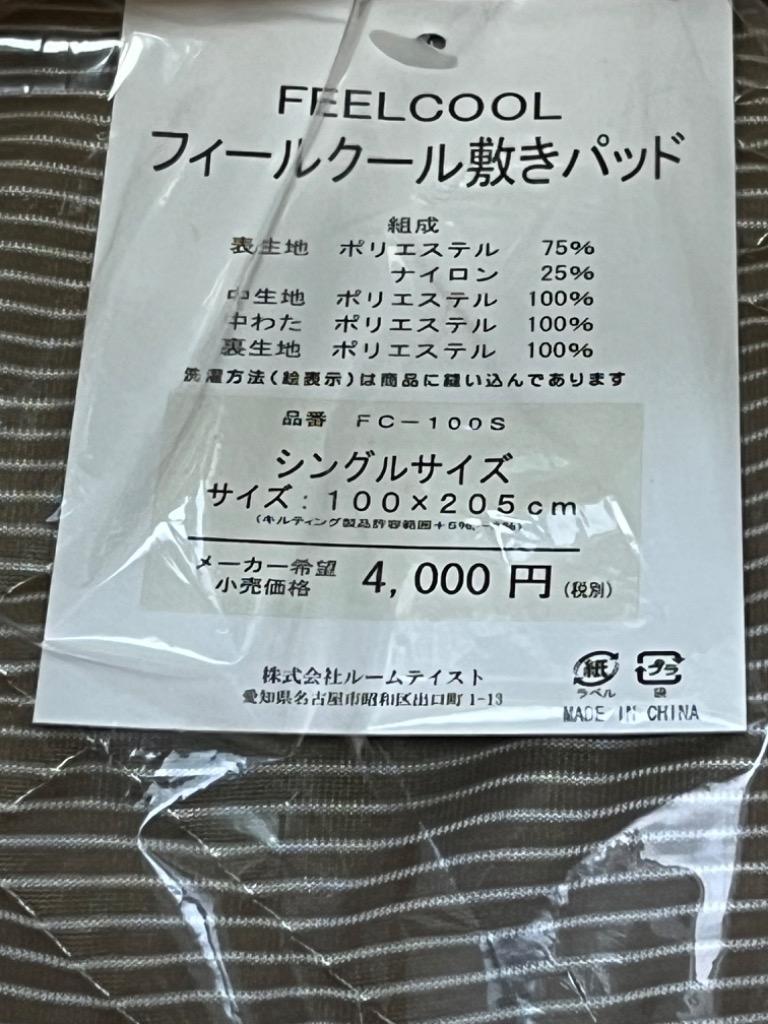 1件目のレビュー画像 | 2