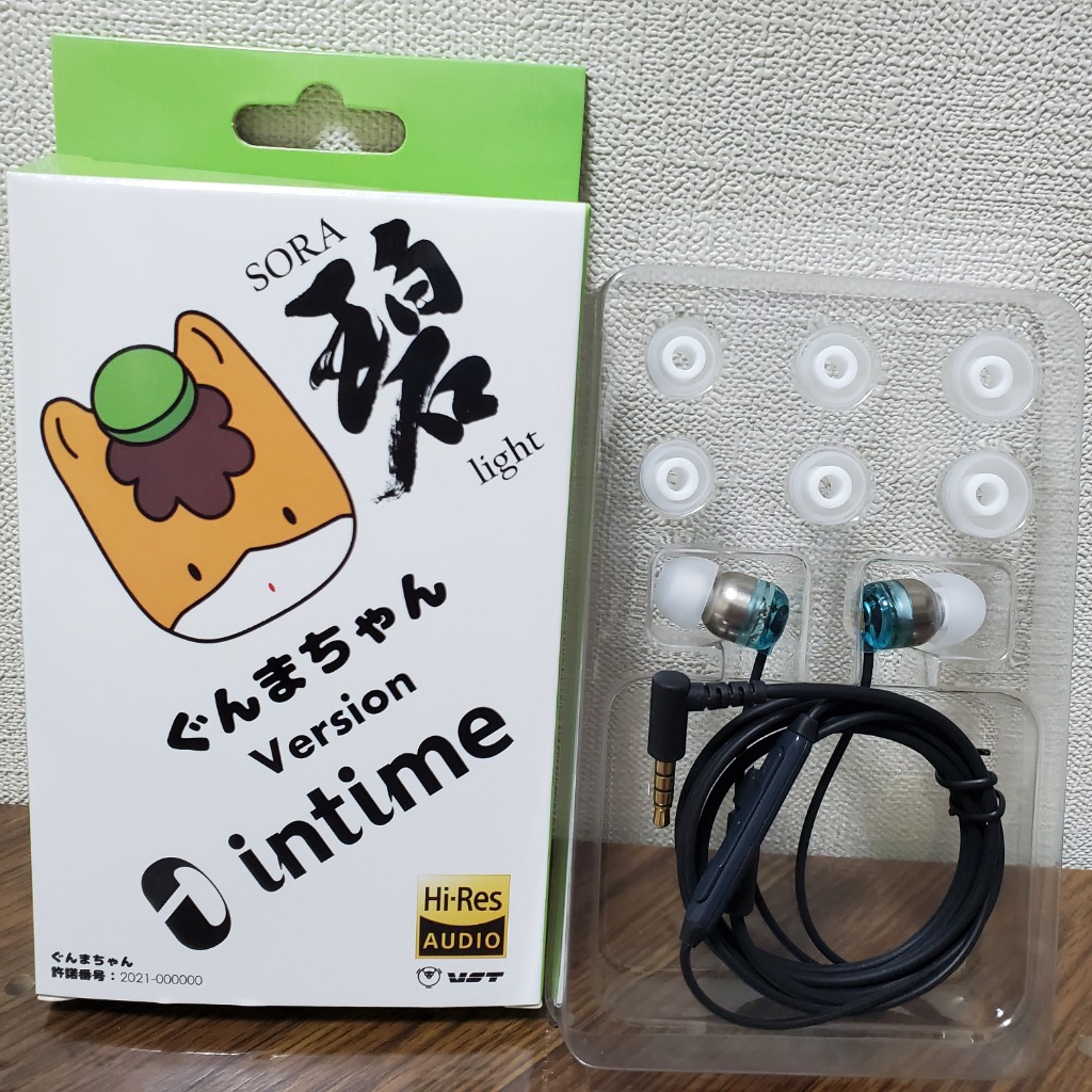 intime 最大27%☆4/30限定 レビューでQUO 【メール便】 1年保証 intime 最大27%☆4/30限定 レビューでQUO 【メール便】 1年保証