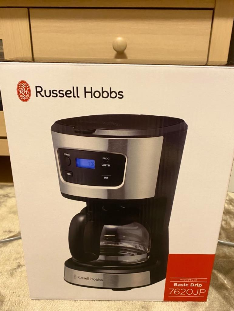 RUSSELL HOBBS 最大36%☆4/22まで 正規品1年保証 ラッセルホブス