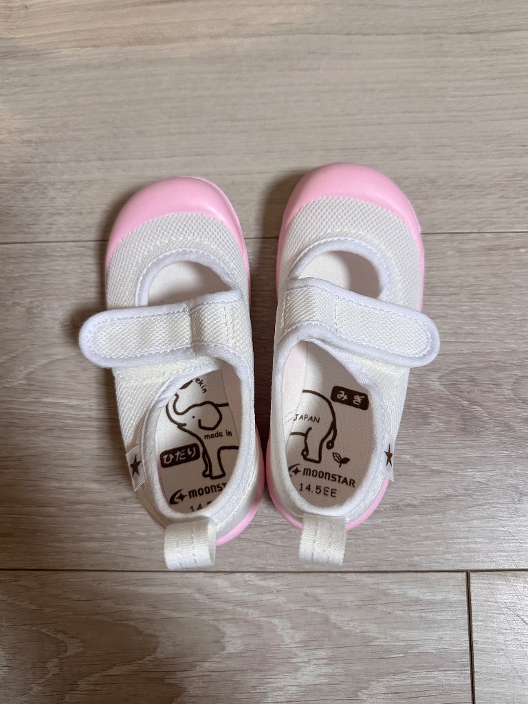 全体のレビュー画像 | 1-0