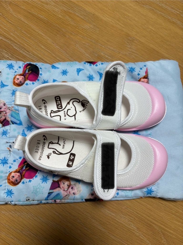 全体のレビュー画像 | 0-0