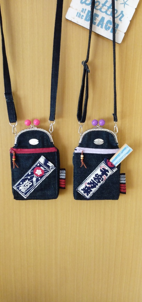 ハンドメイド　ガマ口 がま口 口金 縫い付けタイプ 角型 約12.5cm幅 型紙＆レシピ付き