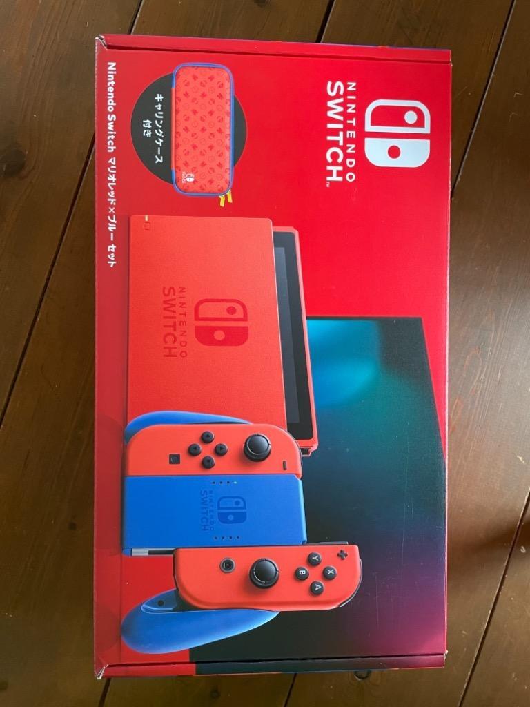 任天堂 Nintendo Switch マリオレッド×ブルーセット Nintendo Switch