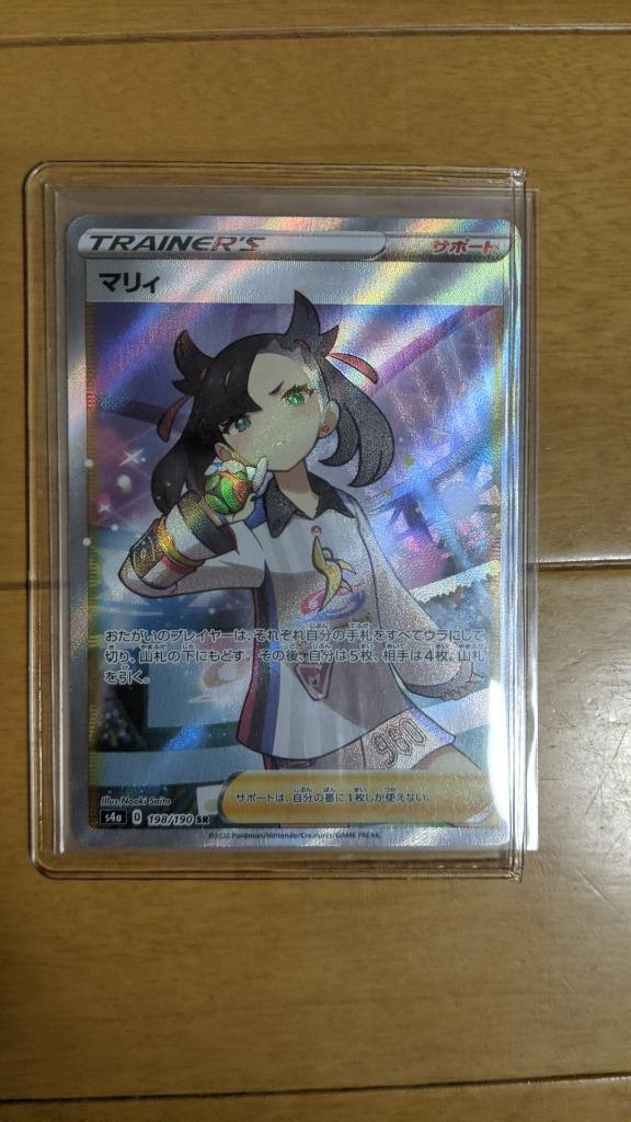 Amazon.co.jp: ポケモンカードゲーム ソード＆シールド ハイ