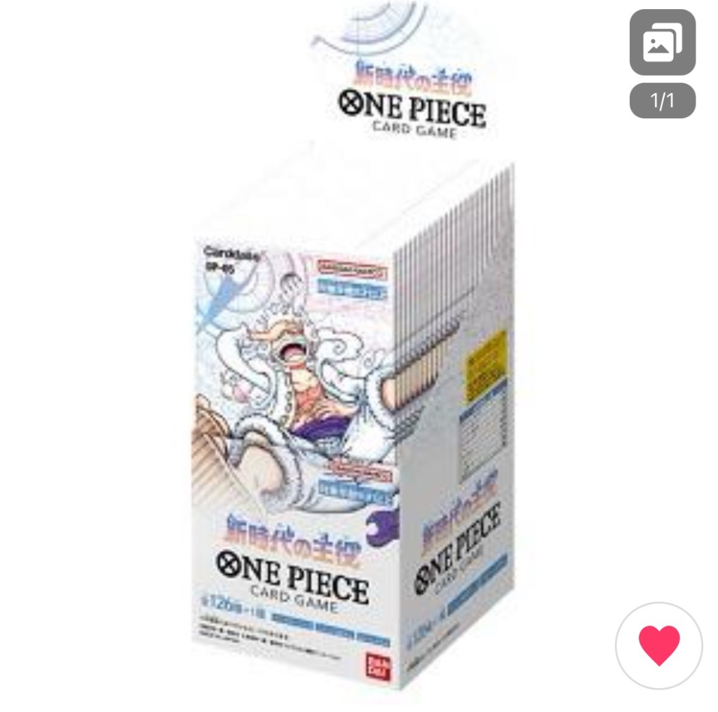 ONE PIECE カードゲーム 新時代の主役 BOX OP-05 BANDAI