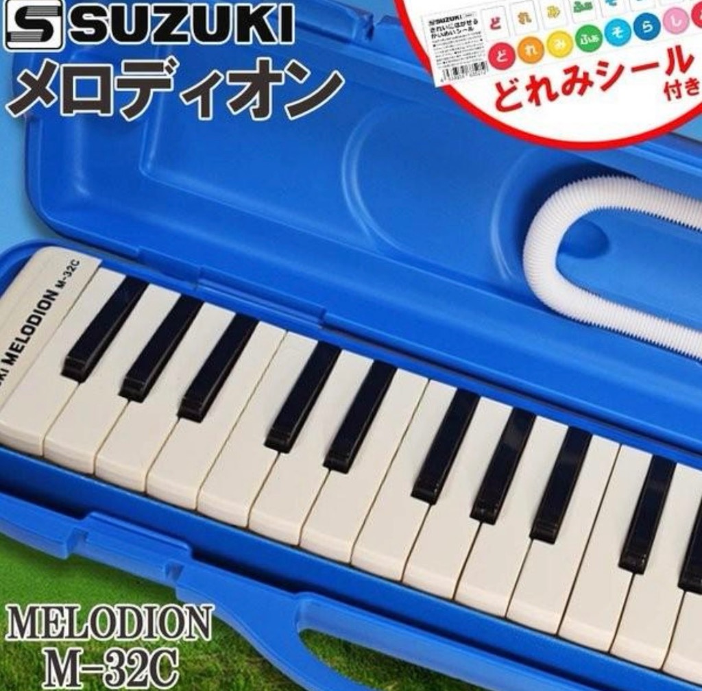 鍵盤ハーモニカ メロディオン スズキ SUZUKI M-32C パステルブルー 32