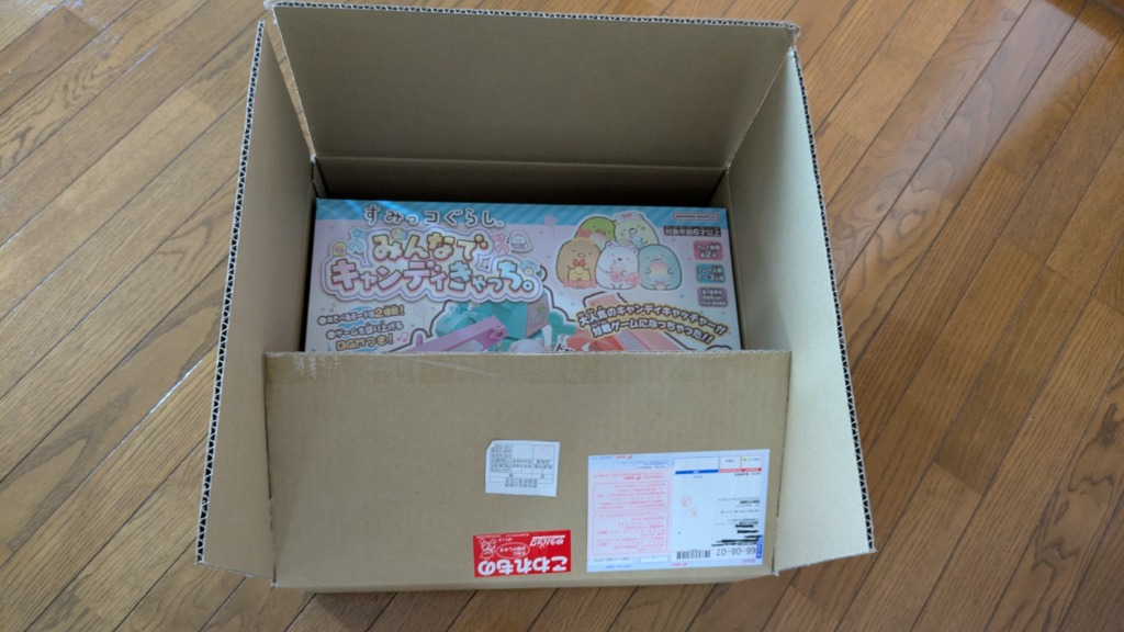 すみっコぐらし みんなでキャンディきゃっち。｜商品情報