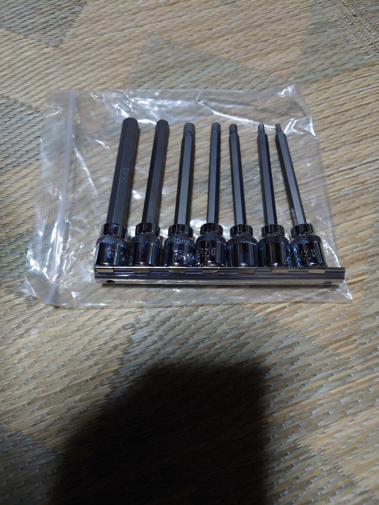 すぐ発送可能、8pc レール付きヘックスビットソケット レールセット 通販