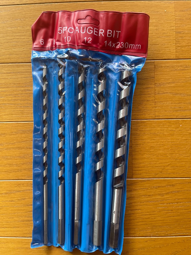 5本組 木工用 木材＆樹脂の深穴加工用 230mm ロングドリルビット 5pc