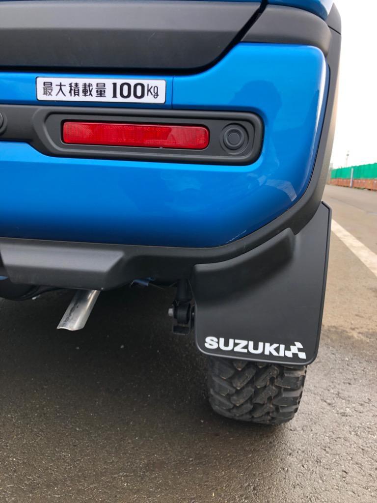 SUZUKI スズキ 純正 アクセサリー パーツ HUSTLER ハスラー マッドフラップセット 1台分(4枚)セット 72201-59S00  MR52S MR92S :hustler-72201-59s00:GARAGEIDEA Yahoo!店 - 通販 - Yahoo!ショッピング