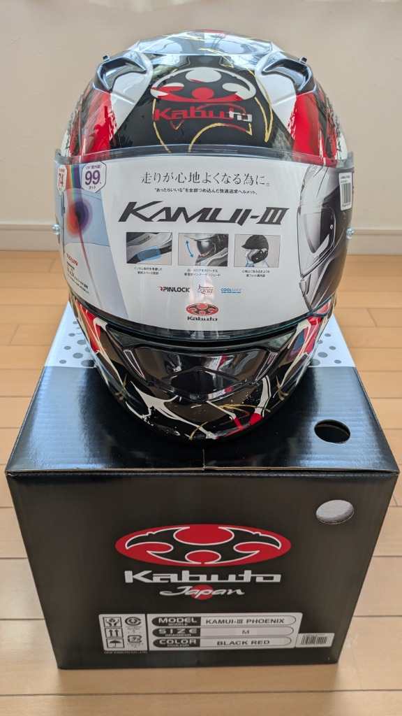 OGK Kabuto KAMUI-III PHOENIX Lサイズ（59-60cm） ブラック