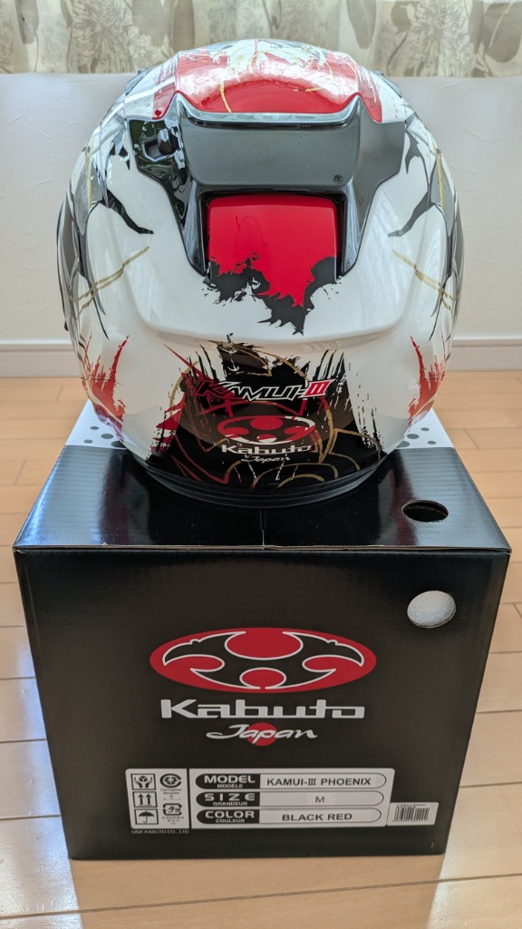 Amazon | オージーケーカブト(OGK KABUTO)バイクヘルメット フル