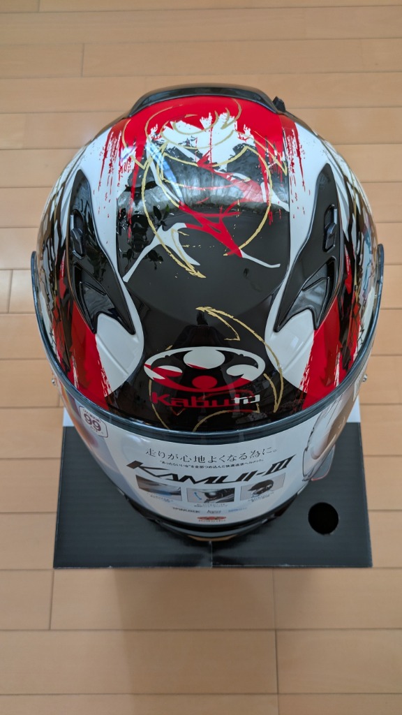 OGK KABUTO フルフェイス KAMUI3 PHOENIX (サイズ:L) Amazon | オージーケーカブト(OGK KABUTO)バイクヘルメット フル