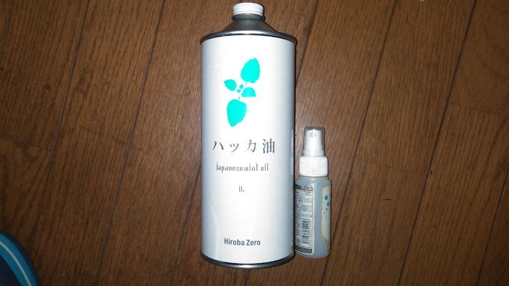 ヒロバ・ゼロ ハッカ油 1L(和種薄荷/ジャパニーズミント) :GZAK14:ヒロバ・ゼロ ヤフー店 - 通販 - Yahoo!ショッピング