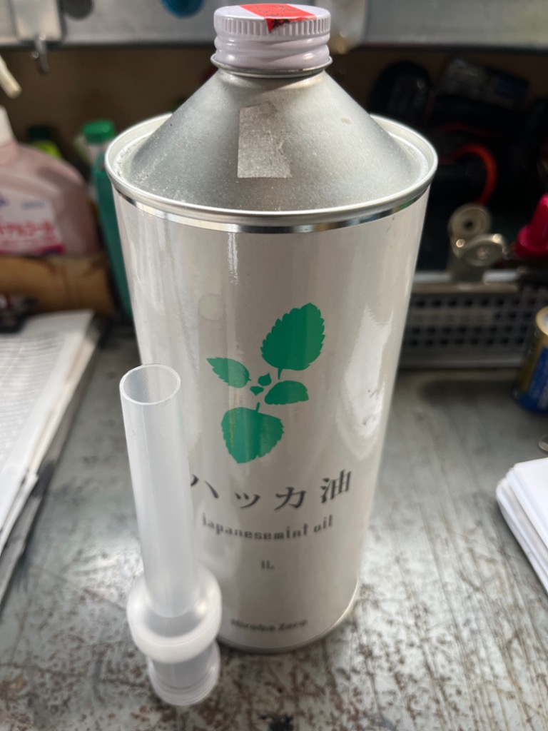 HIROBA ZERO ヒロバ・ゼロ ハッカ油 1L(和種薄荷/ジャパニーズミント