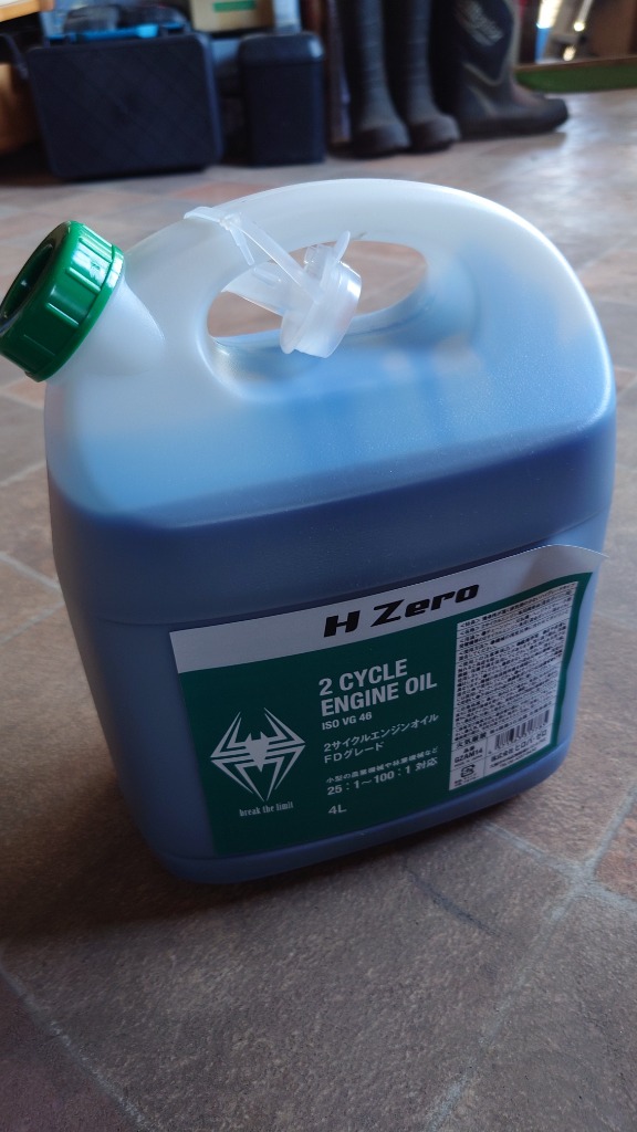 HIROBA ZERO 2サイクルエンジンオイル（FDグレード） 4L ＊送料