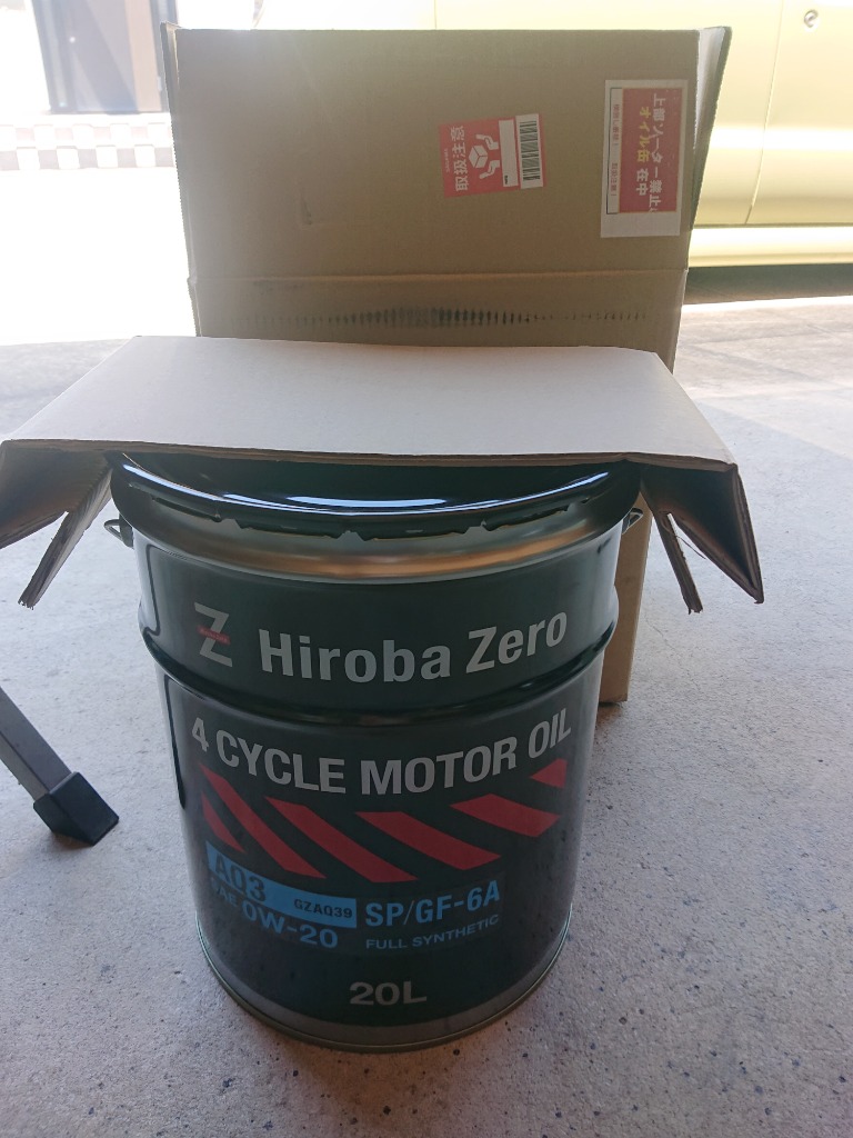 HUNTER ZERO（ハンターゼロ） (モニター価格) 車用 モーターオイル 20L