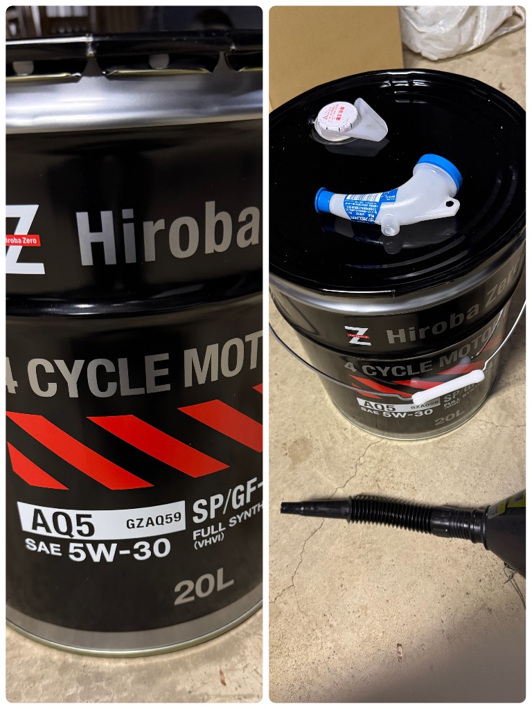 HUNTER ZERO（ハンターゼロ） (モニター価格) 車用 モーターオイル 20L